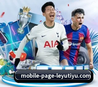 乐鱼体育 APP(Leyu)