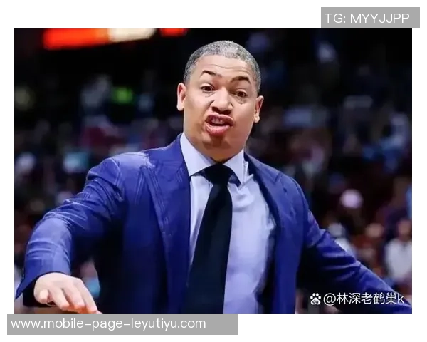 泰伦卢谈球队状态:我始终相信我们能克服困难